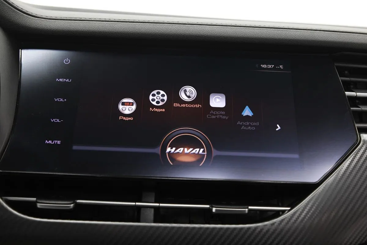 Haval F7x