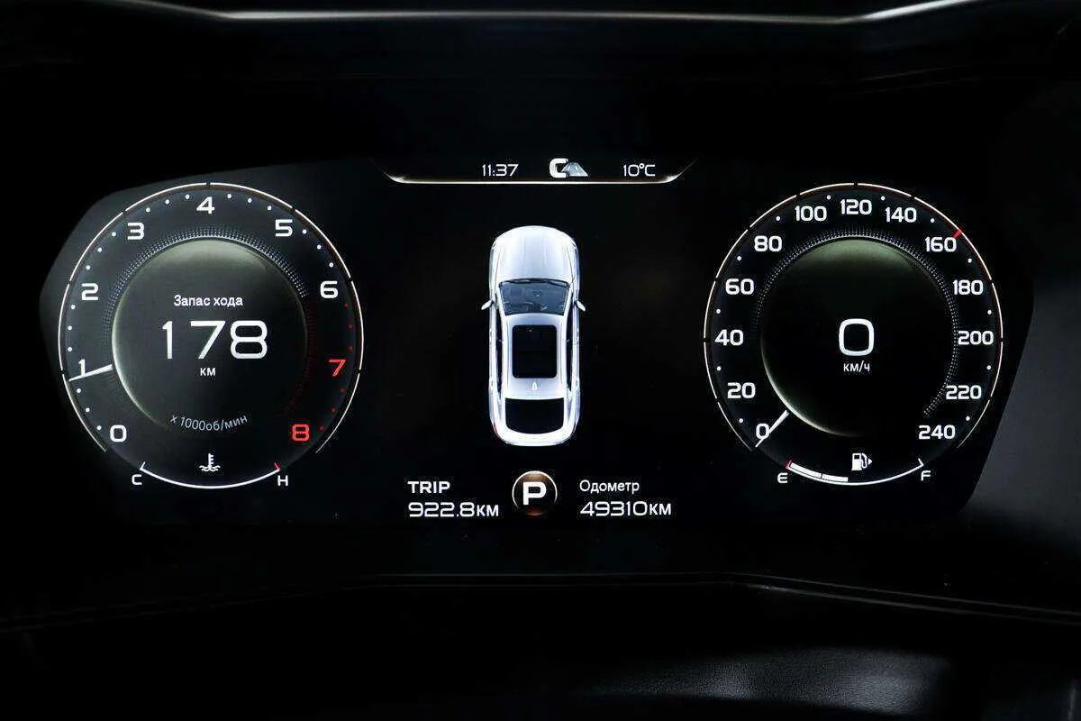 Geely Tugella