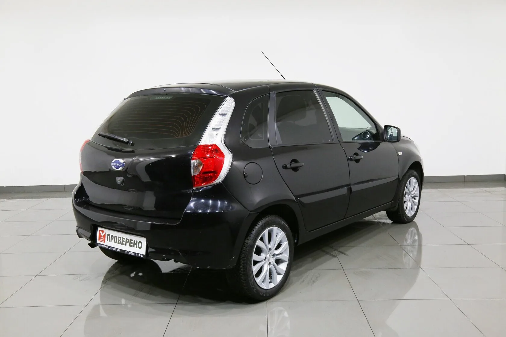 Datsun mi-DO