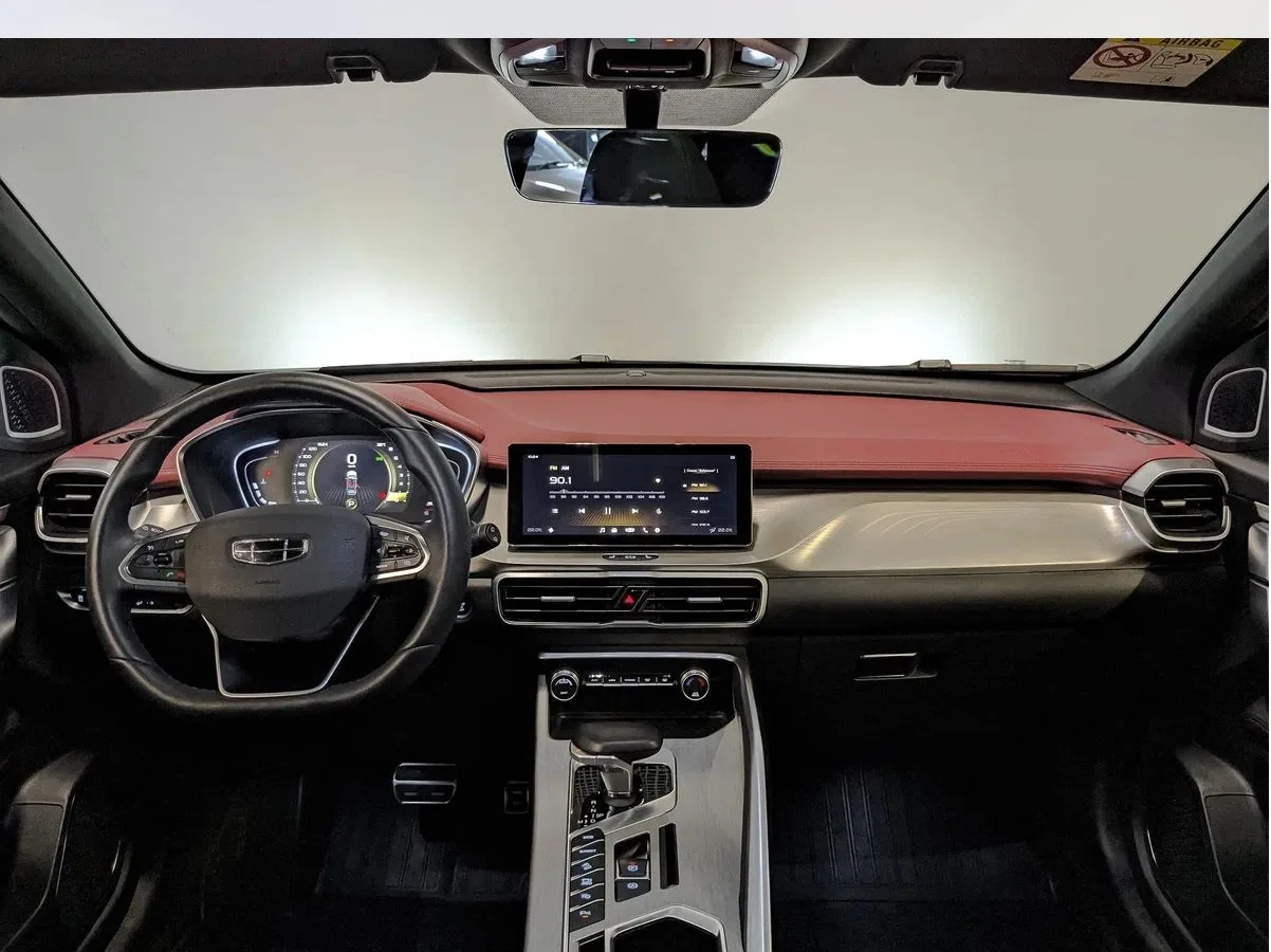 Geely Coolray