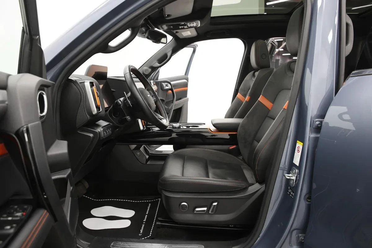 Haval Dargo