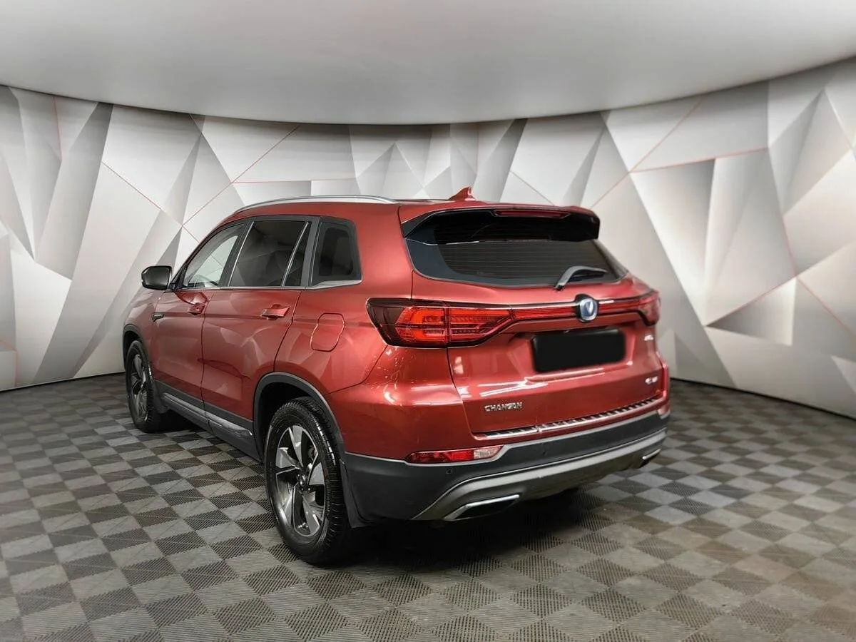 Changan CS75