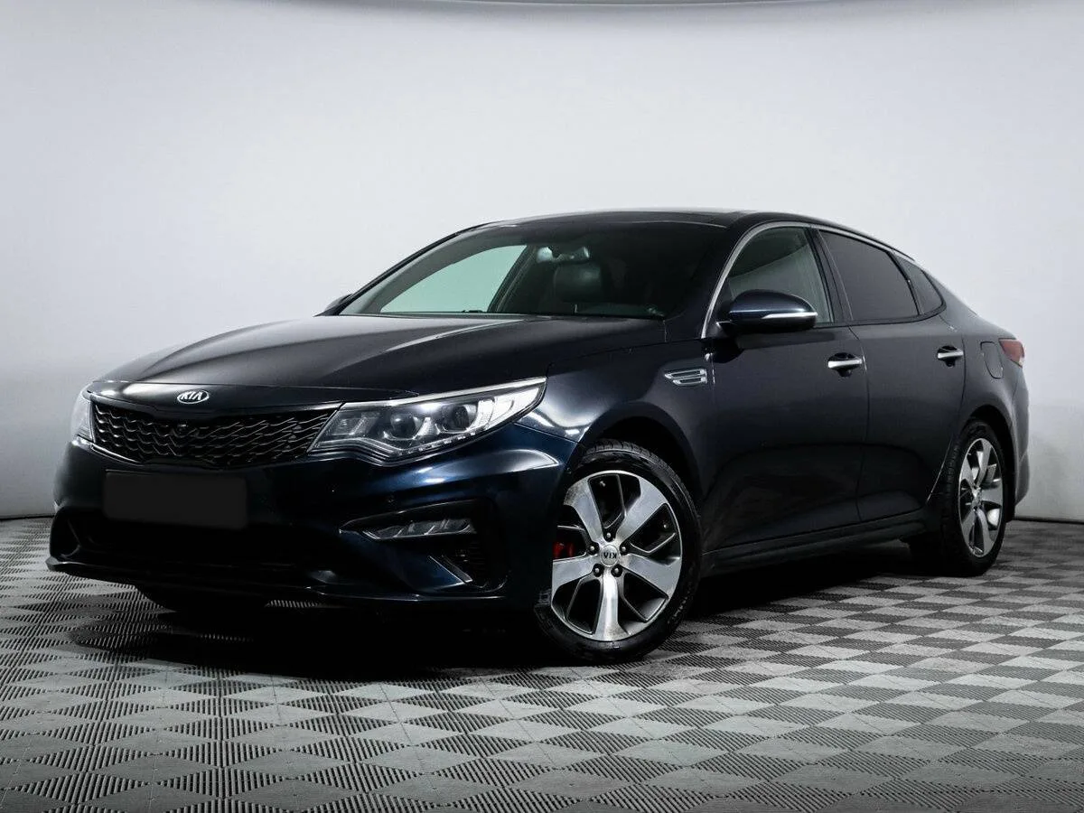 Kia Optima