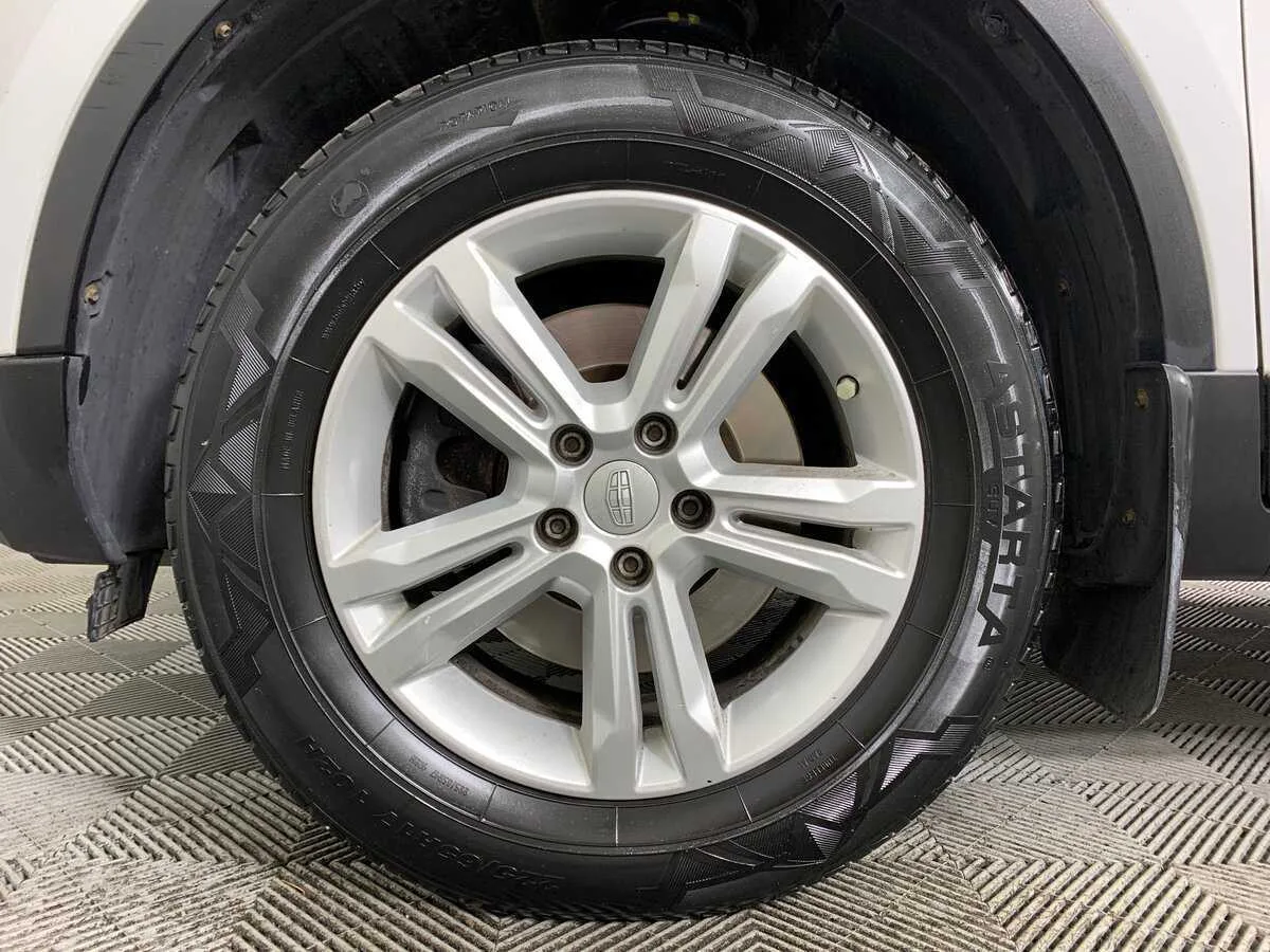 Geely Atlas