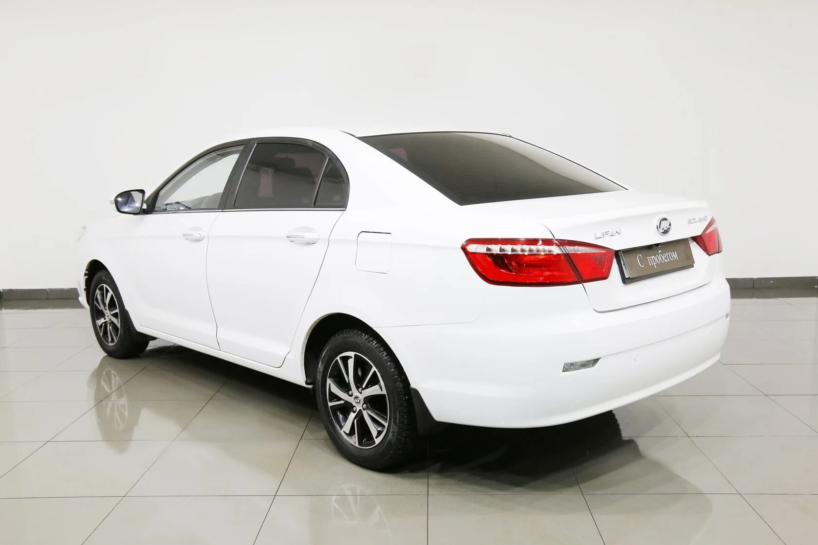 Lifan Solano