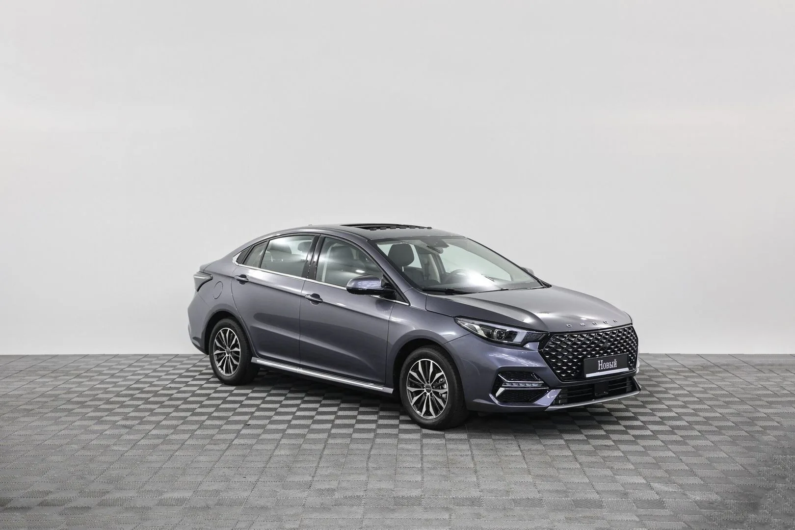 Omoda S5
