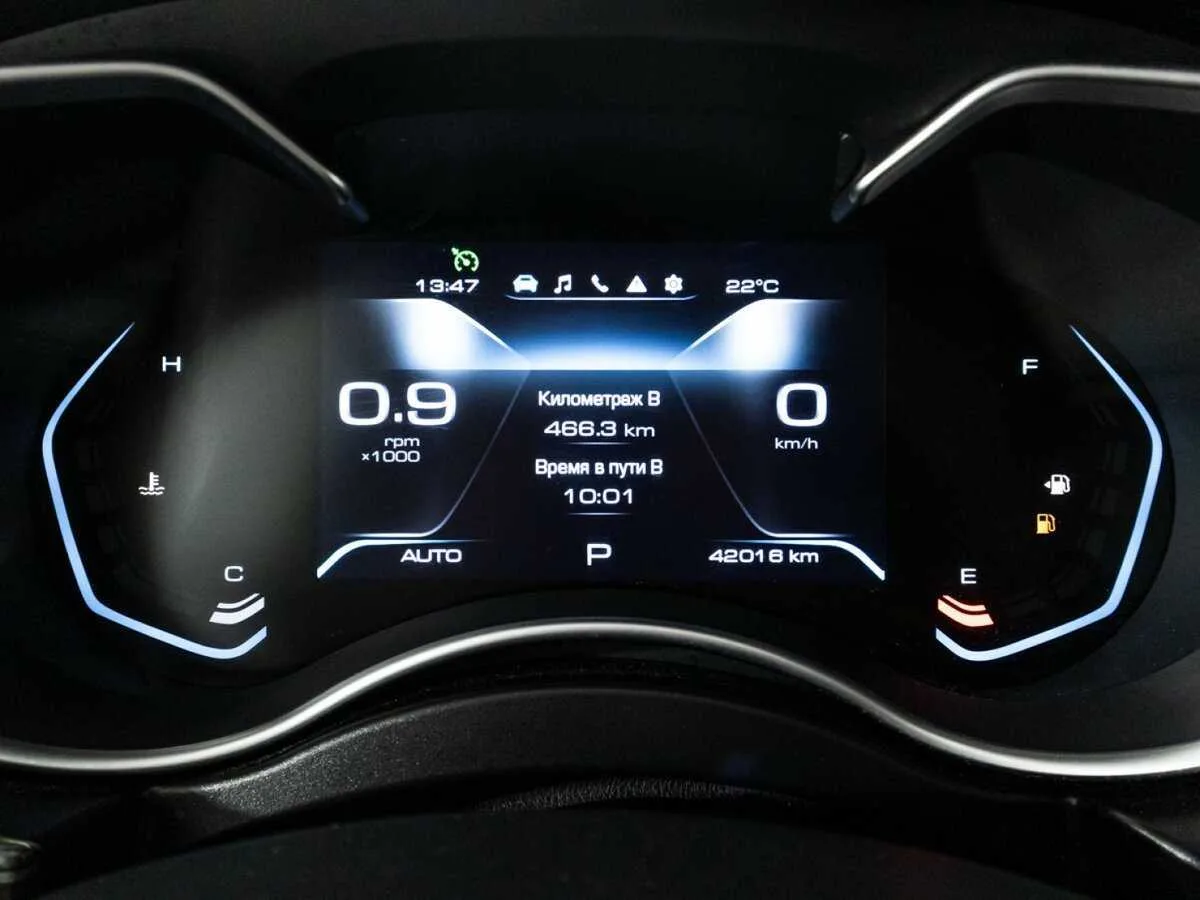Haval H9