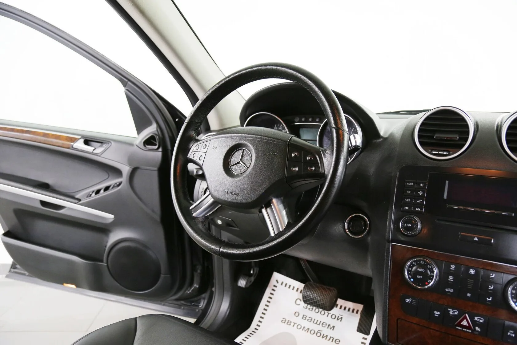 Mercedes-Benz M-Класс