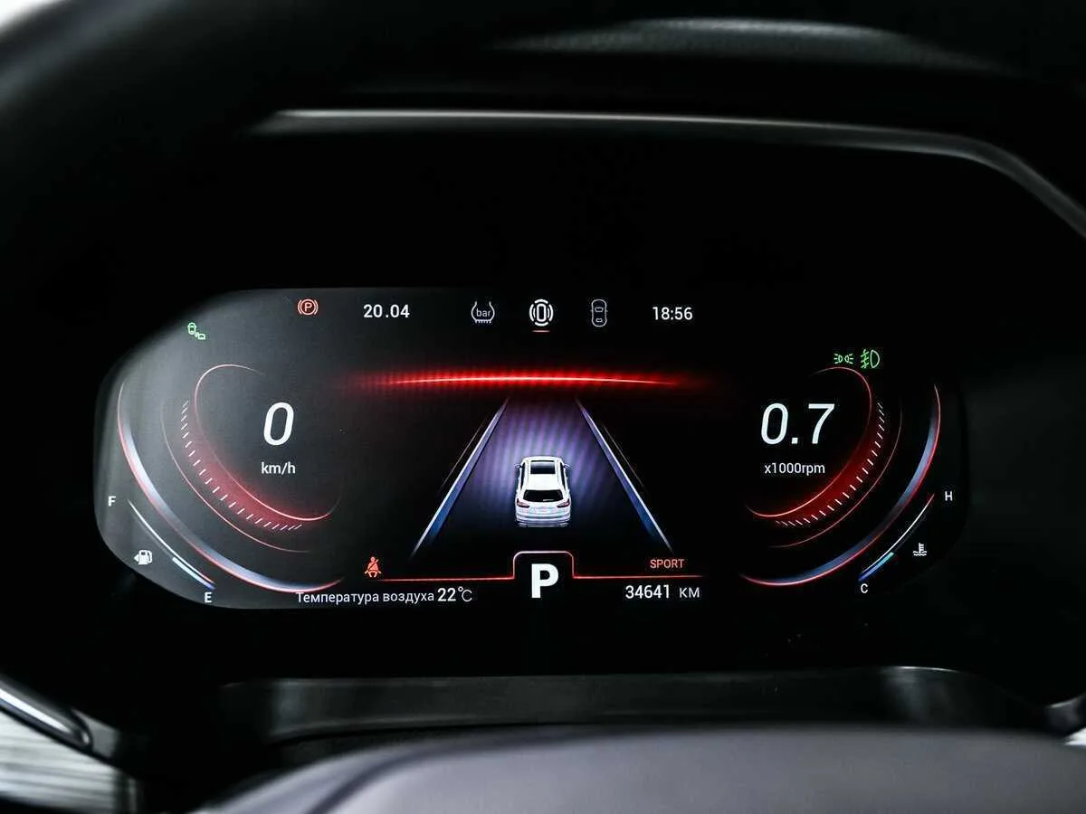 Chery Tiggo 8 Pro
