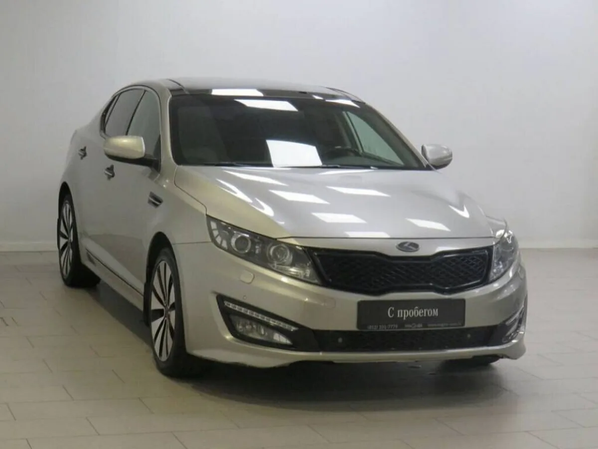 Kia Optima