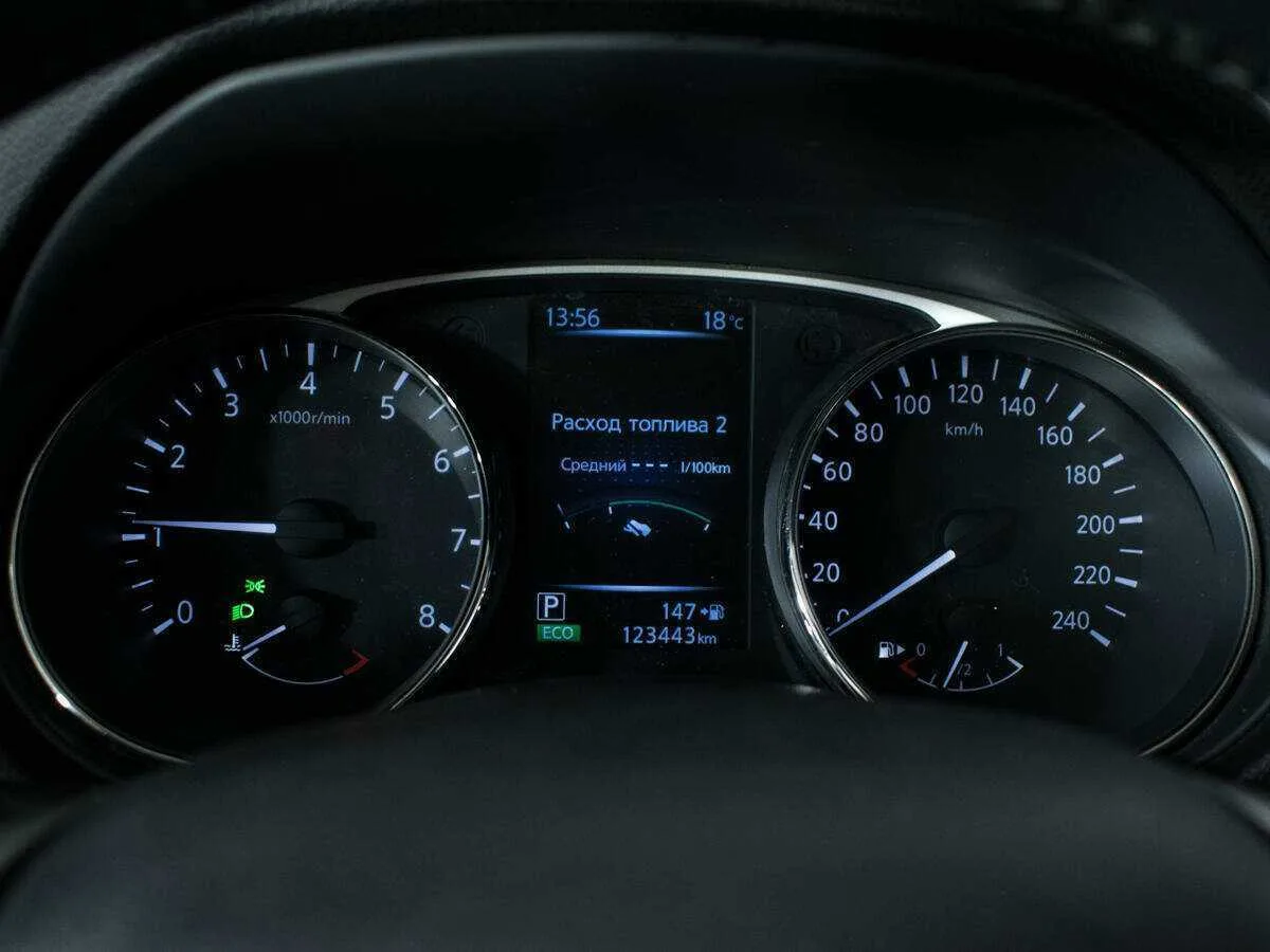 Nissan X Trail