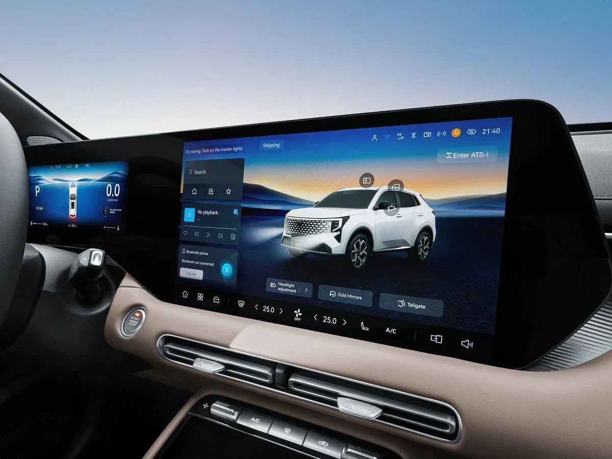 Changan Uni S CS55PLUS
