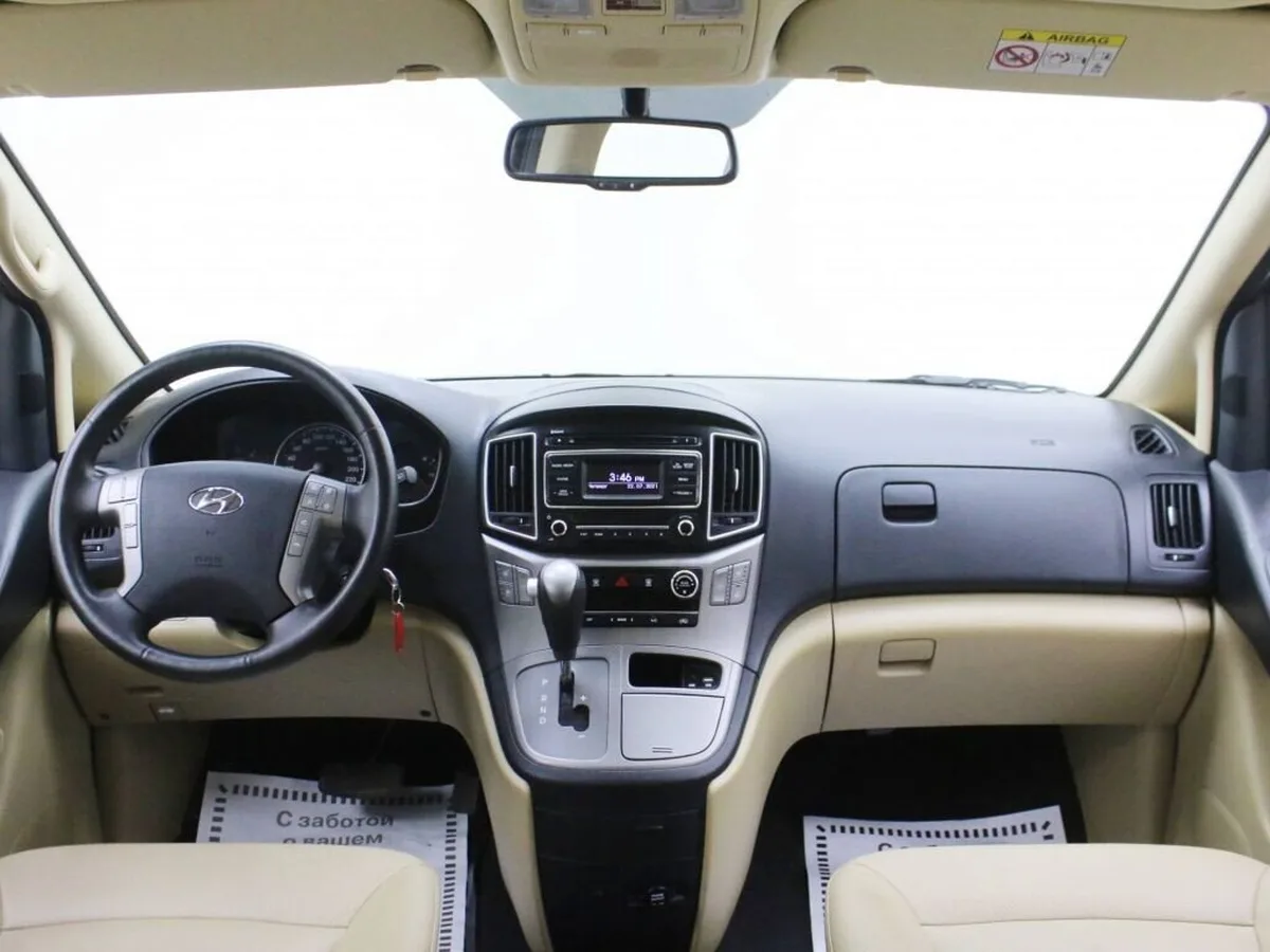 Hyundai H-1