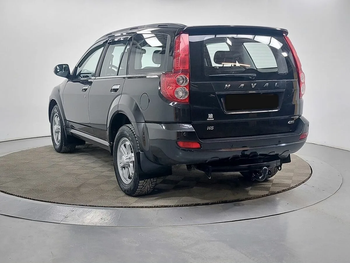 Haval H5