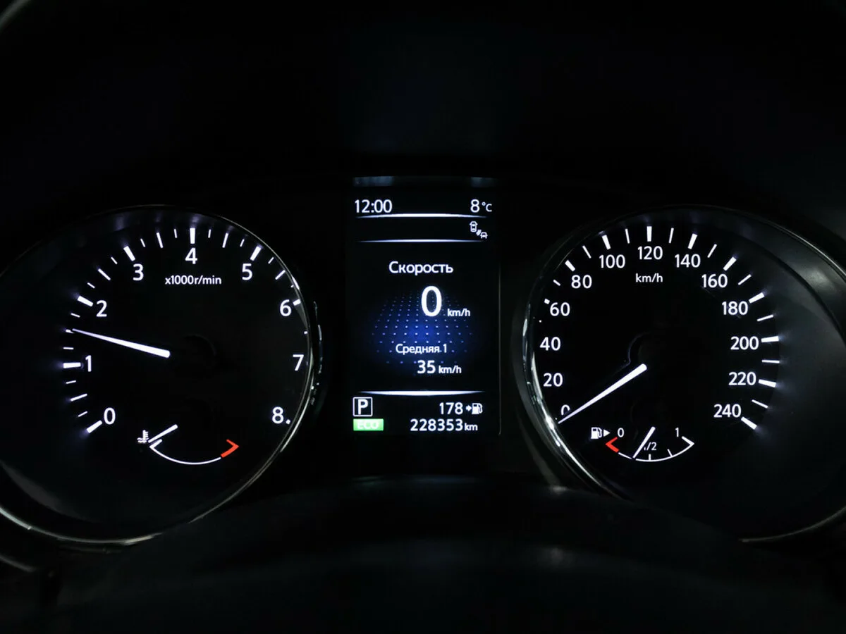 Nissan X Trail