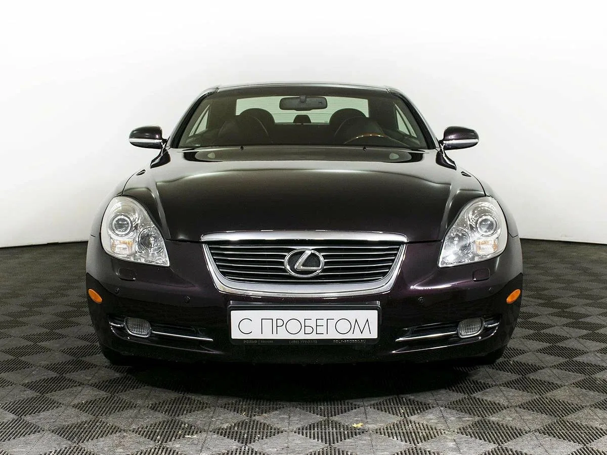 Lexus SC
