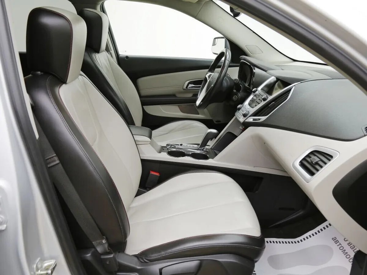 GMC Terrain