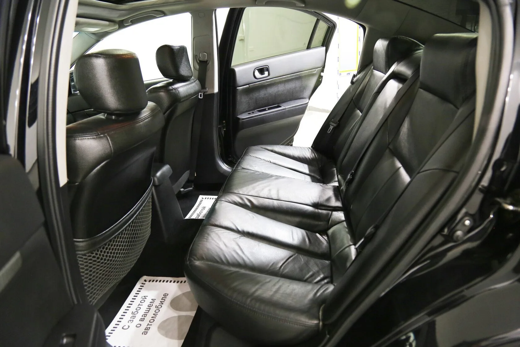 Mitsubishi Galant