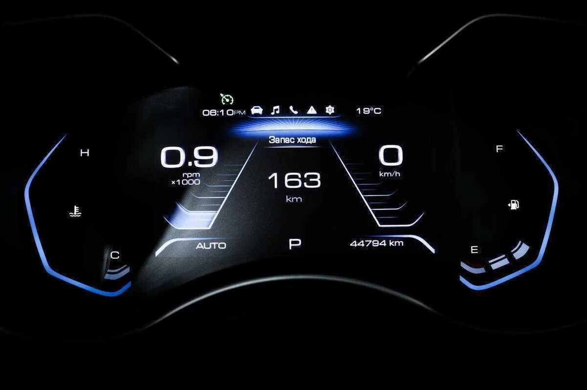 Haval H9