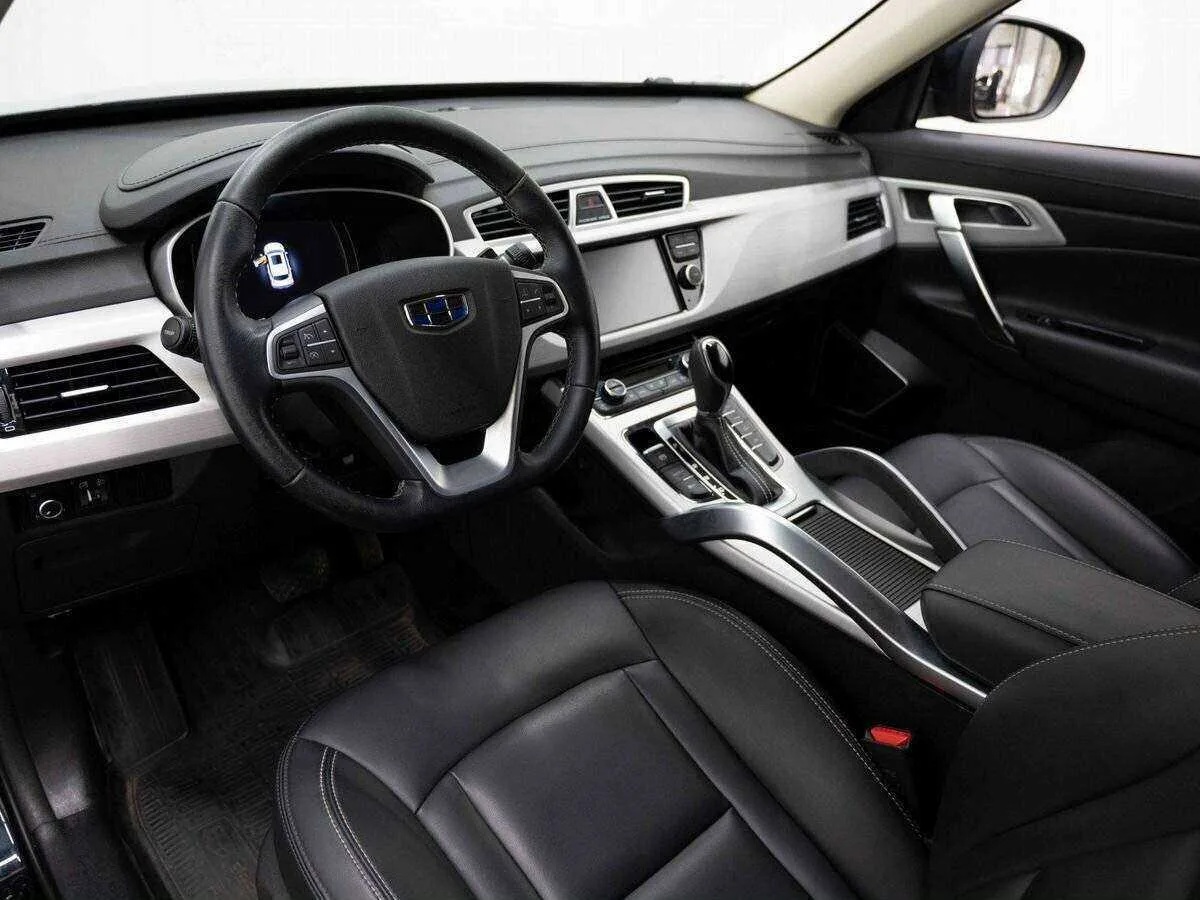 Geely Atlas