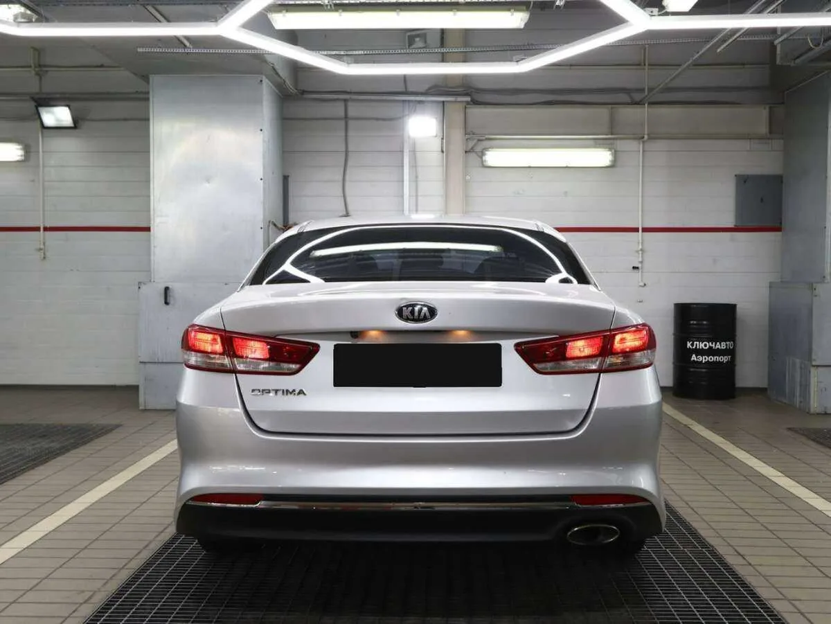 Kia Optima