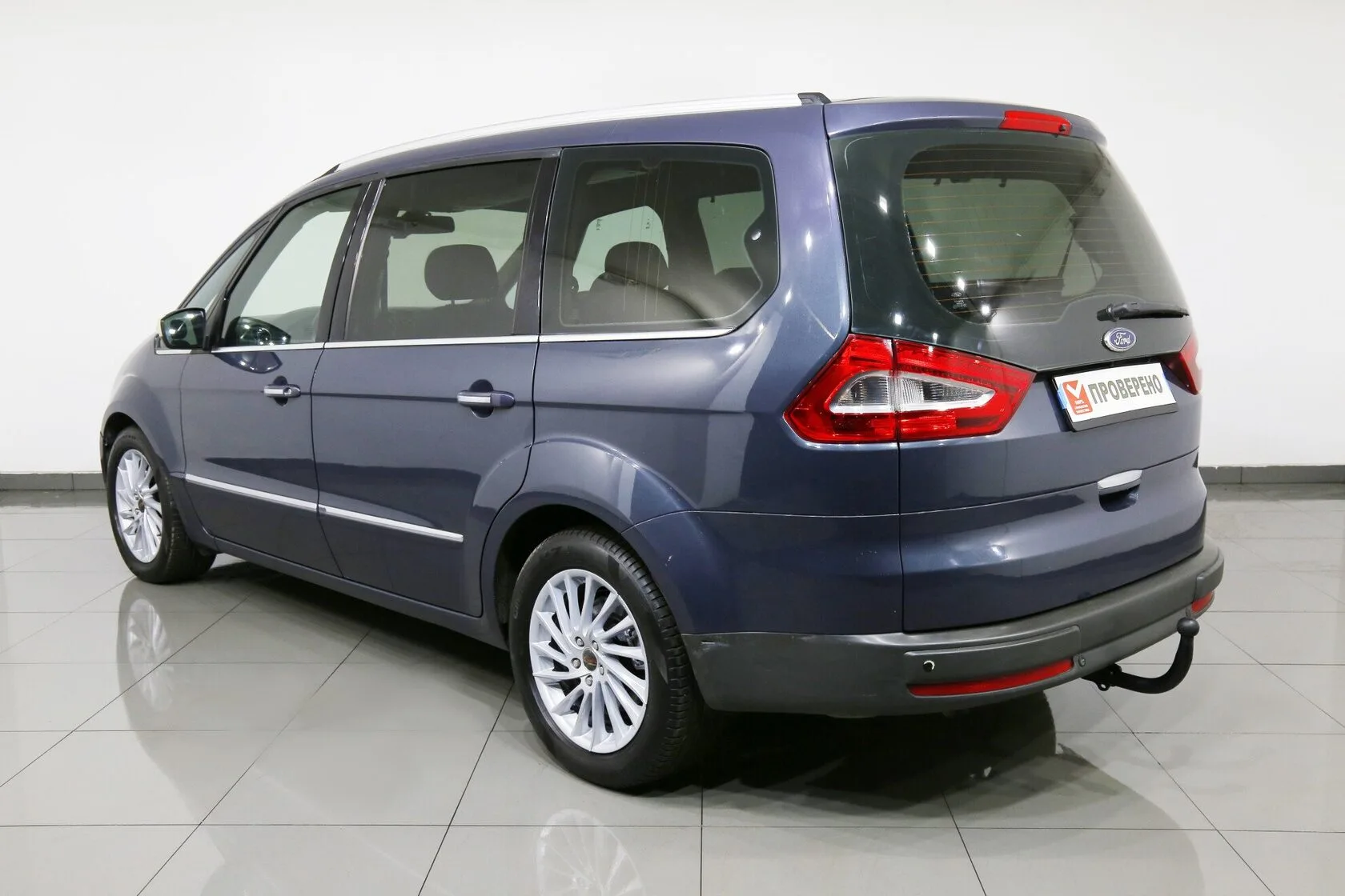 Ford Galaxy