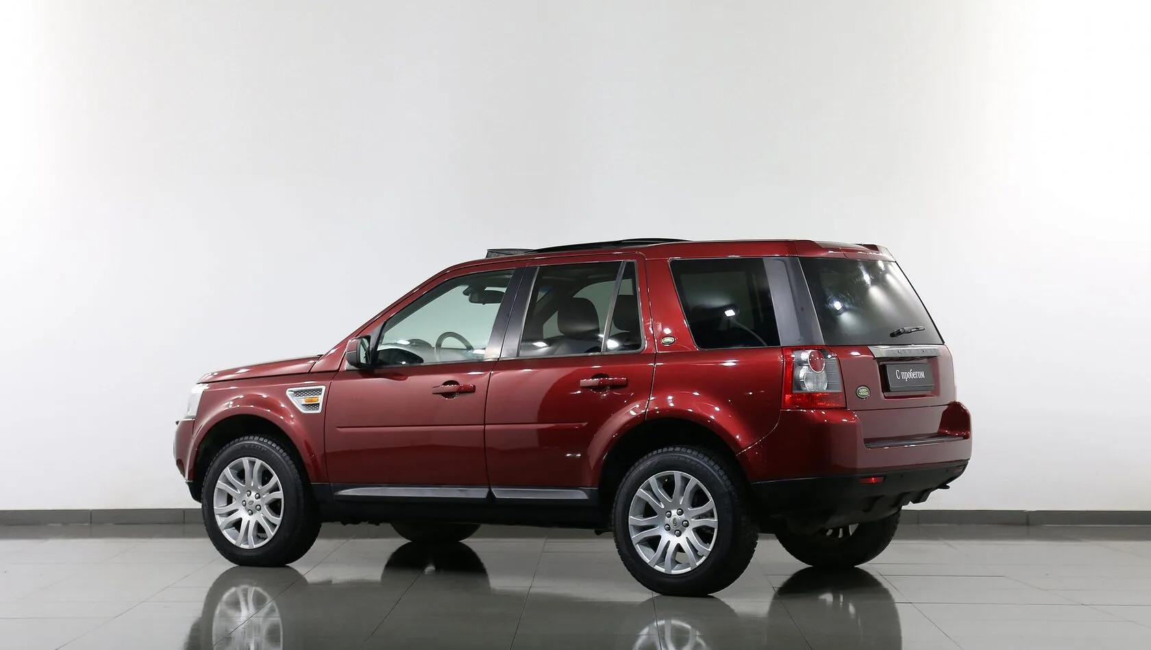 Land Rover Freelander
