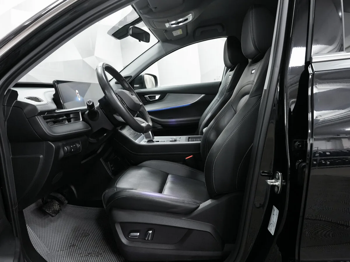 Chery Tiggo 7 Pro Max