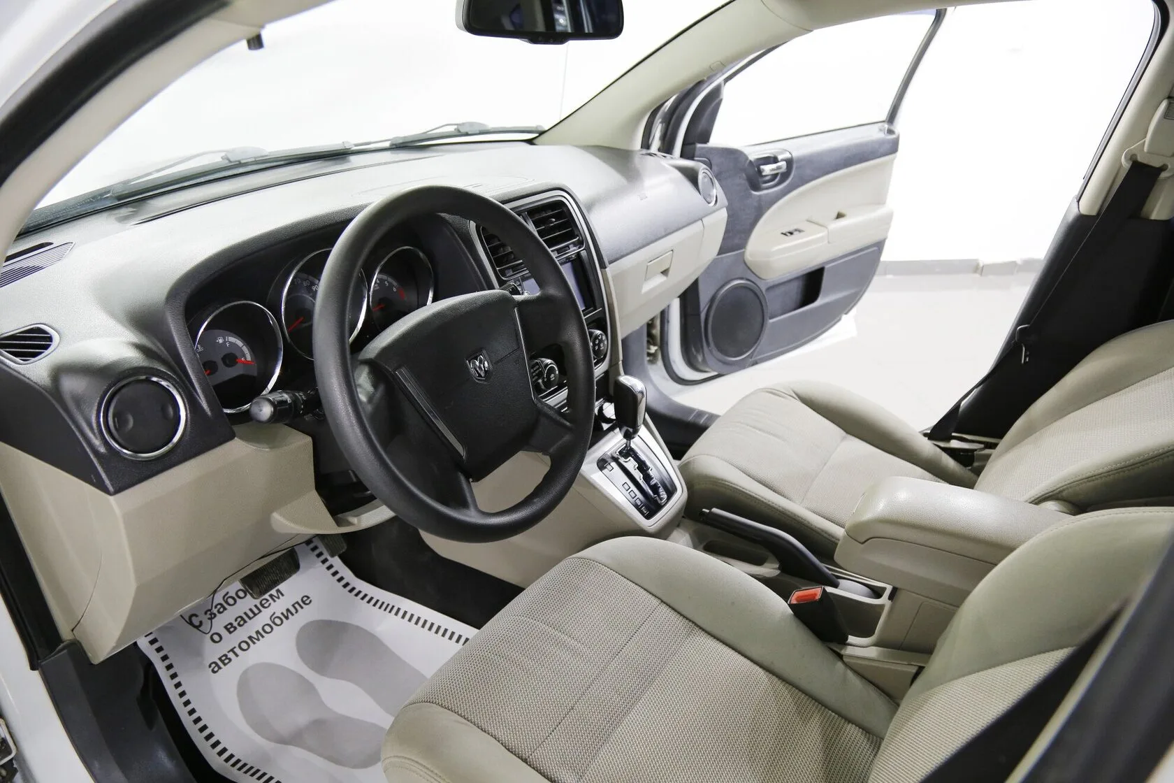 Dodge Caliber