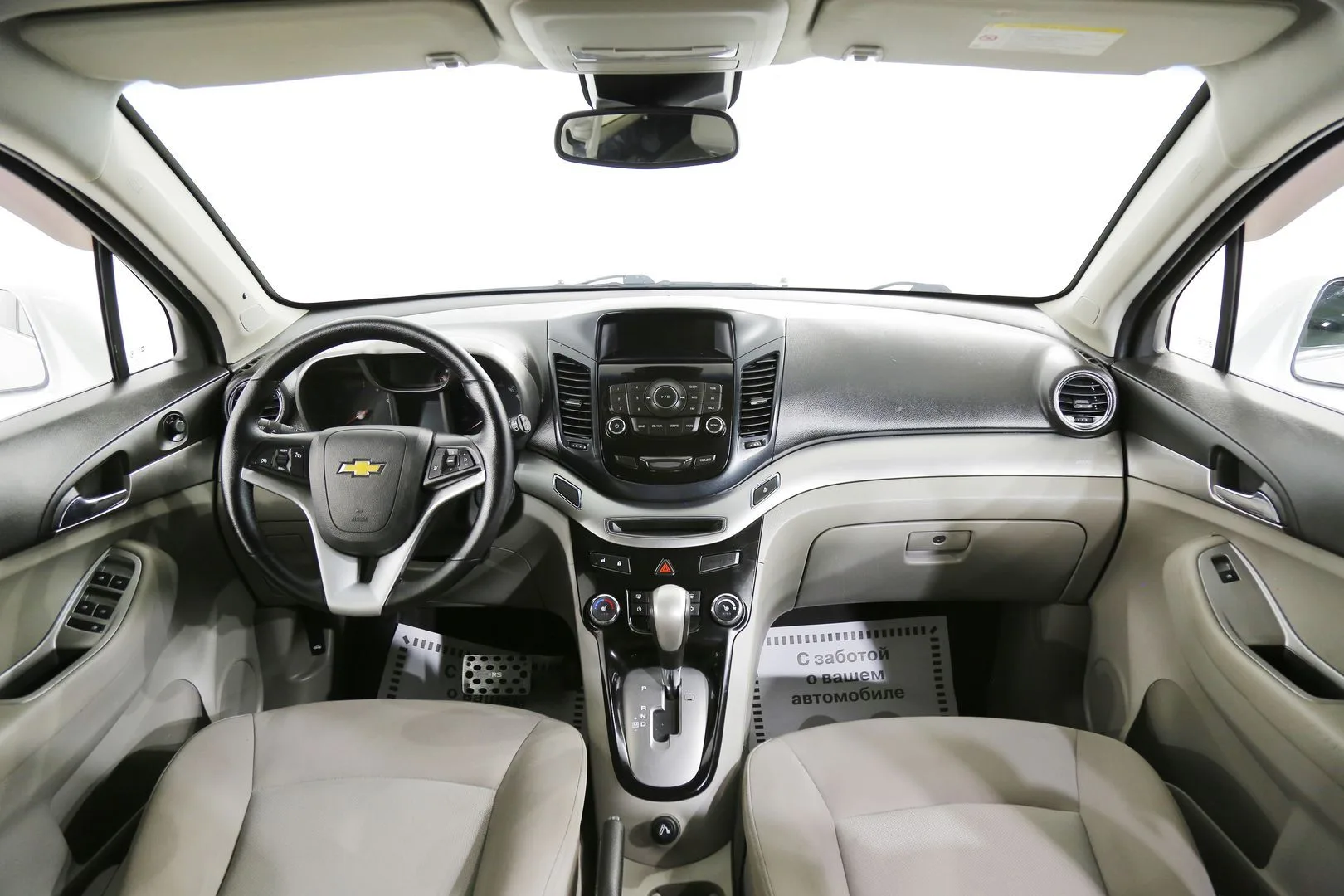 Chevrolet Orlando