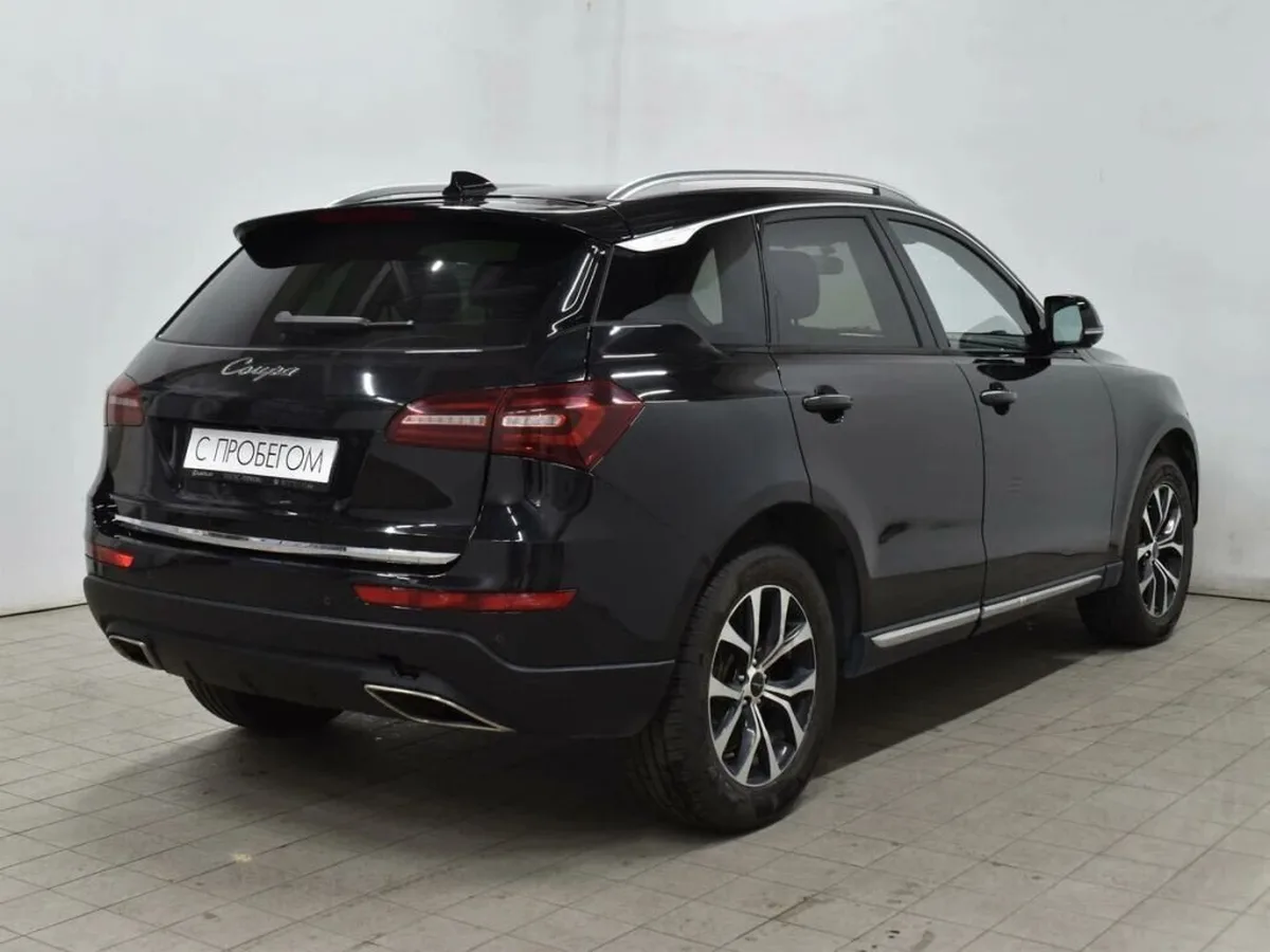 Zotye Coupa