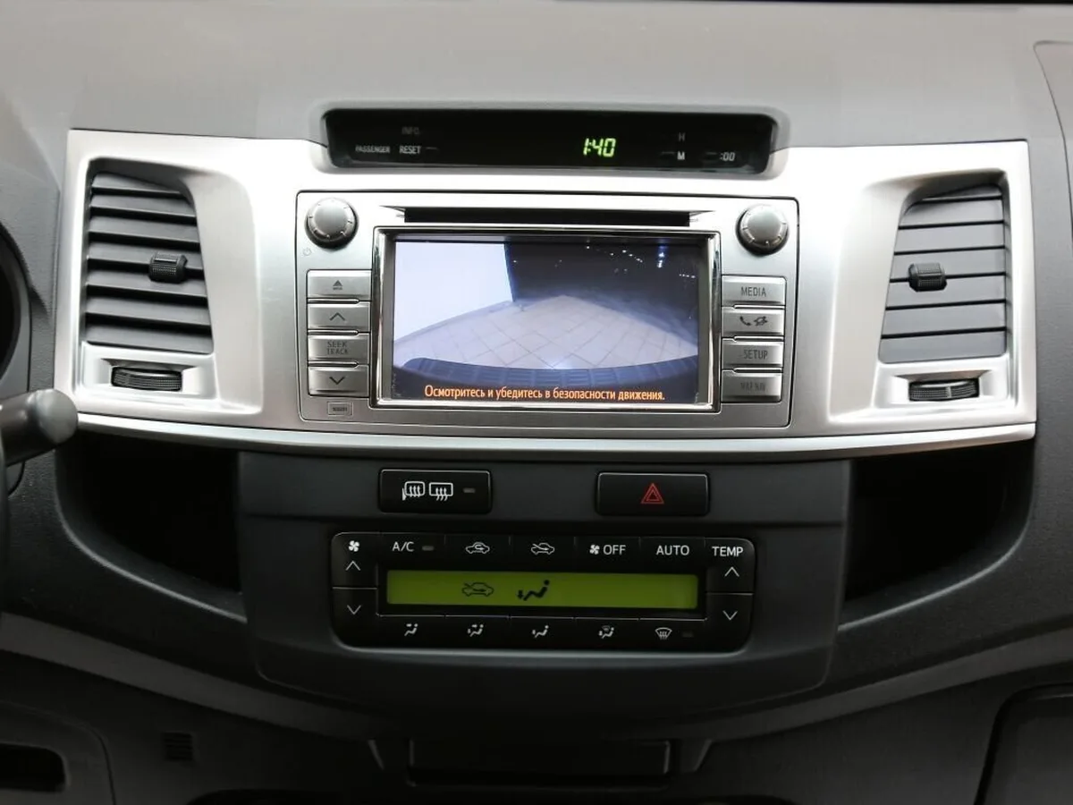 Toyota Hilux