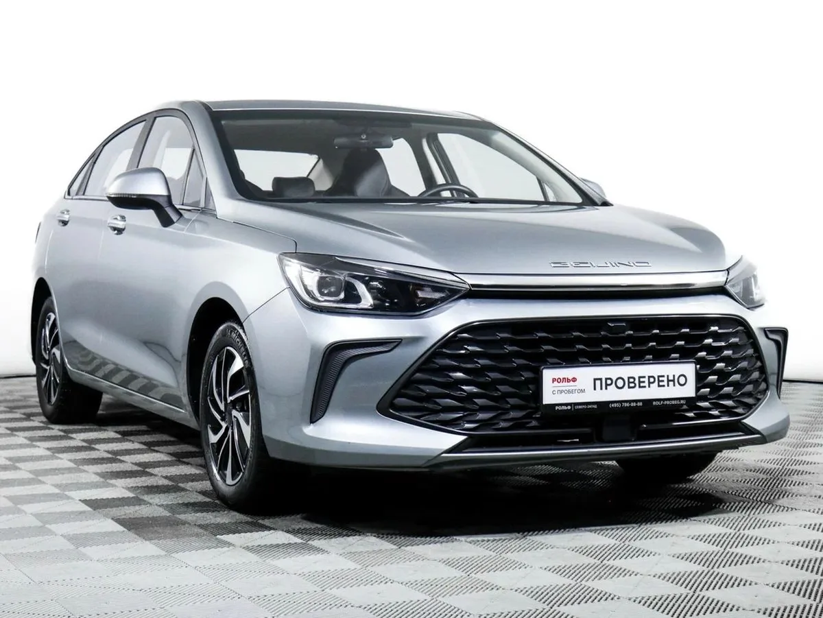 BAIC U5 Plus