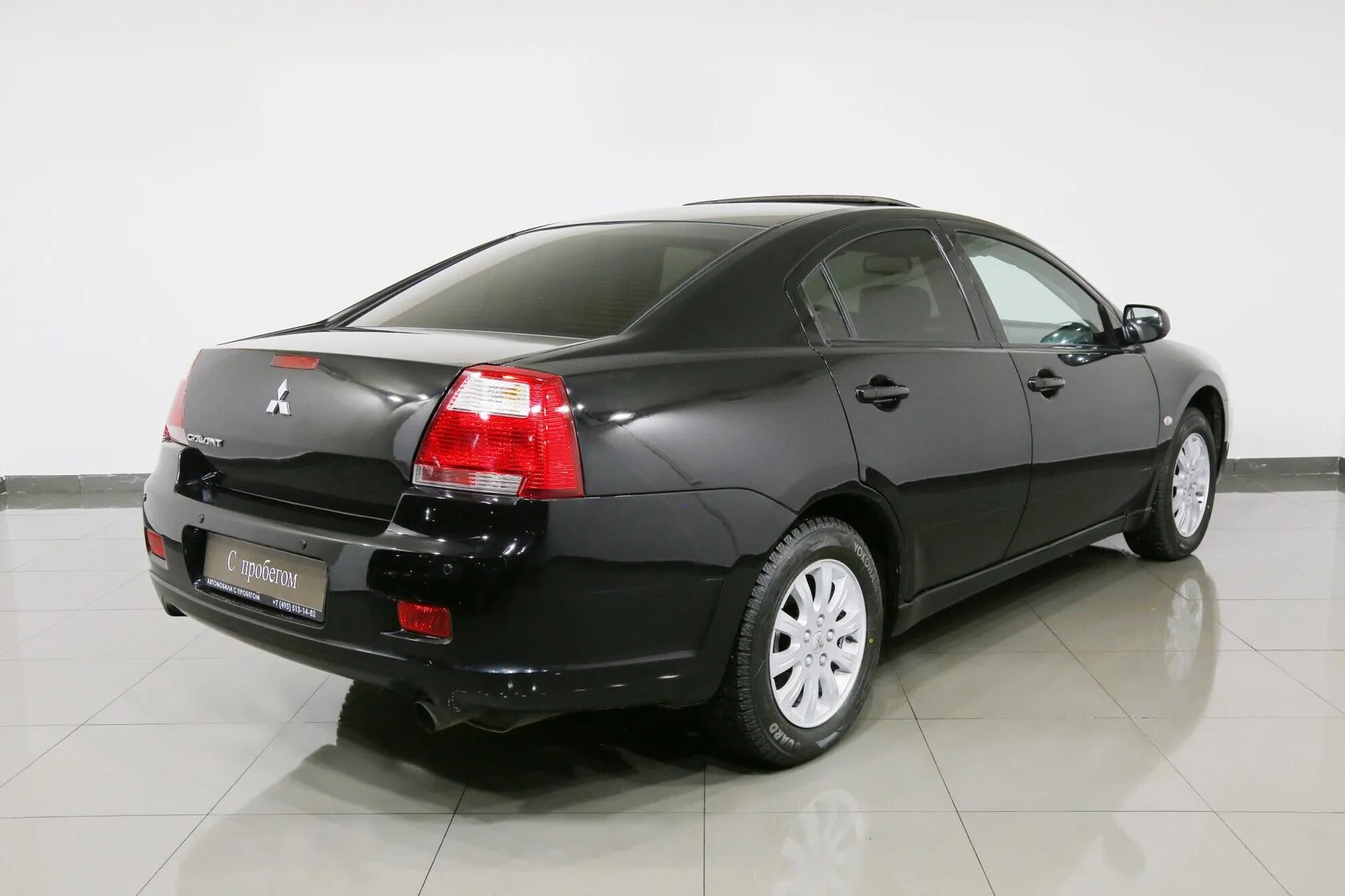 Mitsubishi Galant