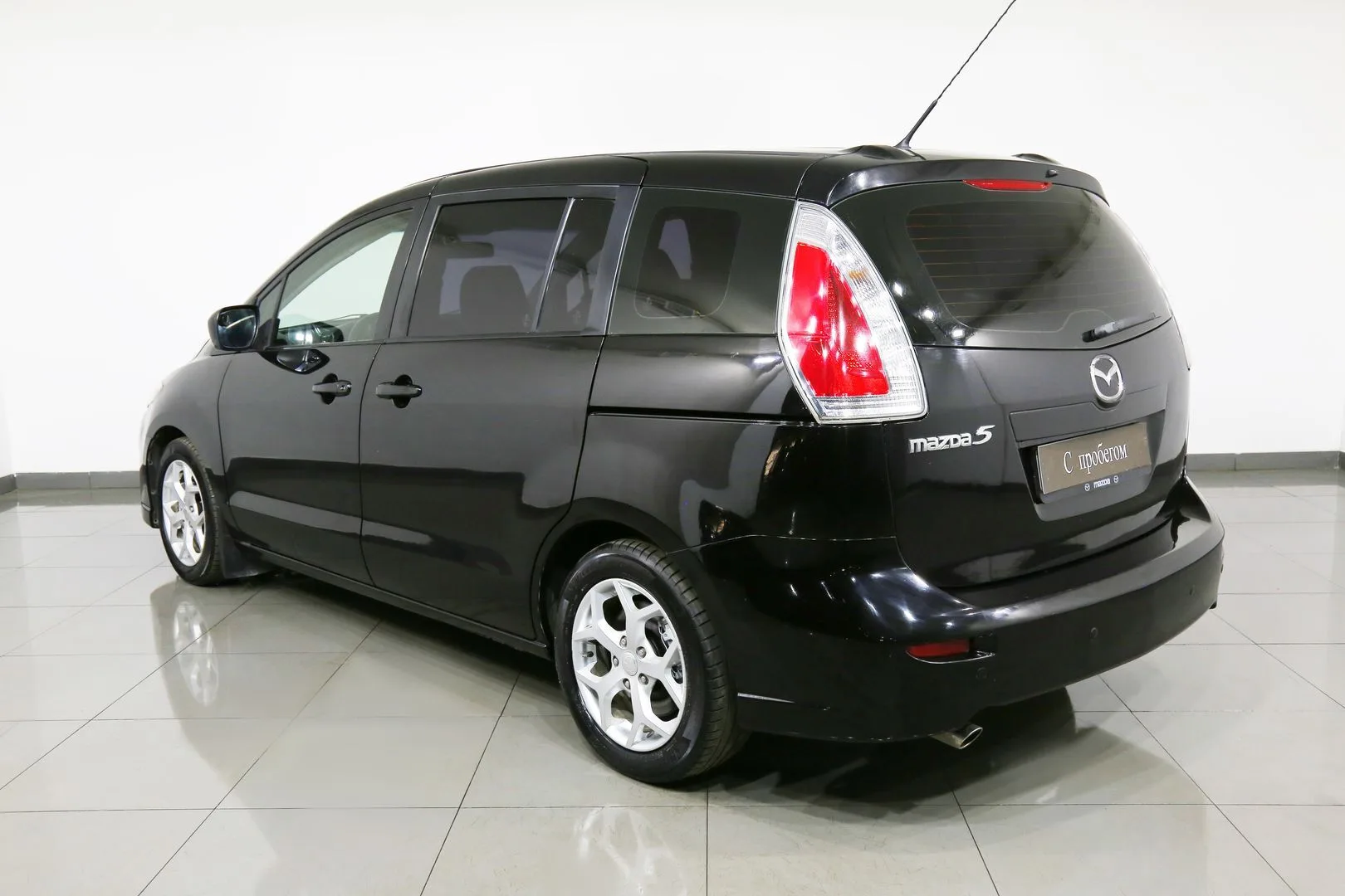 Mazda 5