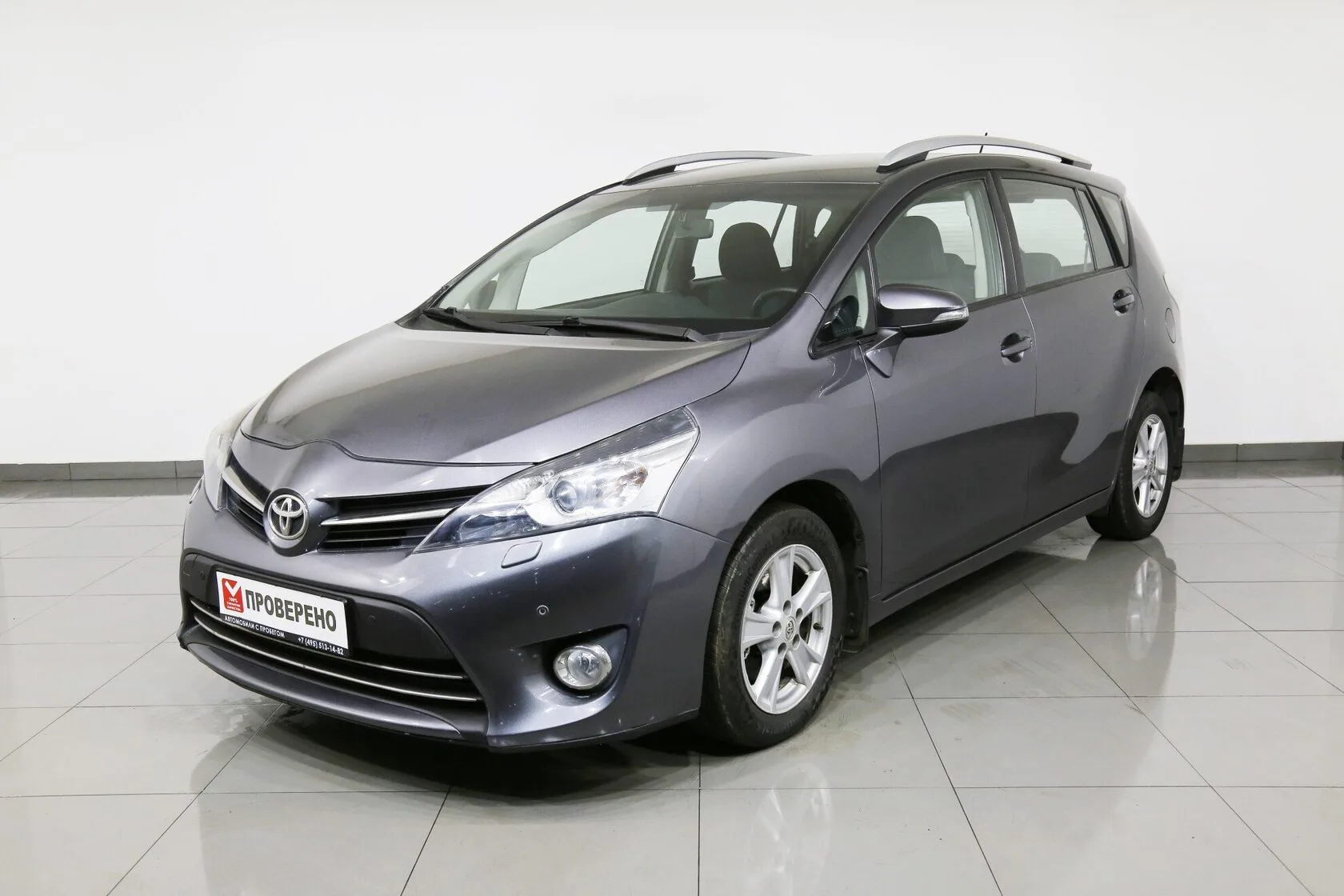 Toyota Verso