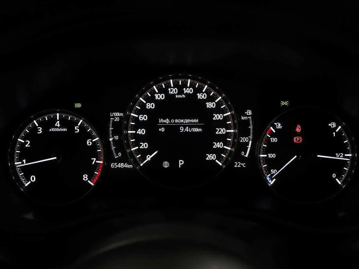 Mazda Cx 30