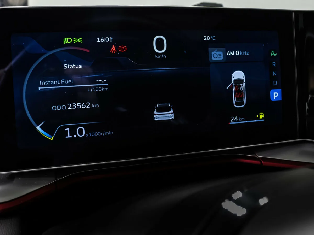 Geely Coolray