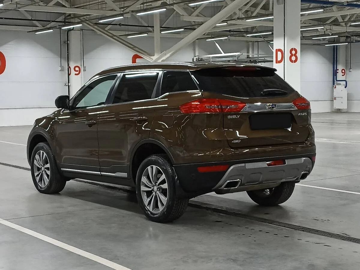 Geely Atlas