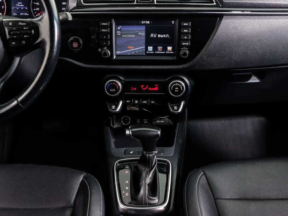 Kia Rio