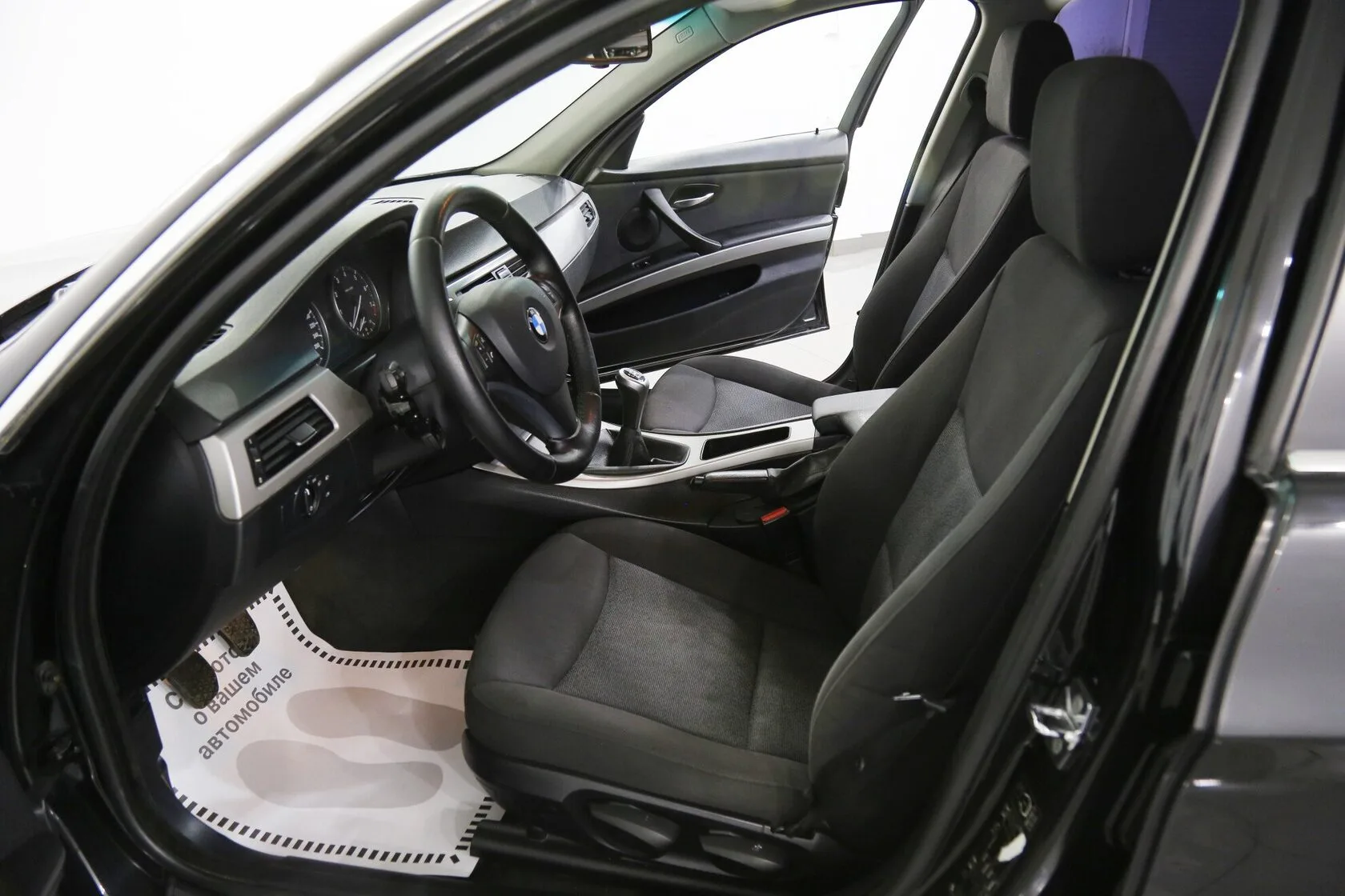 BMW 3 серии