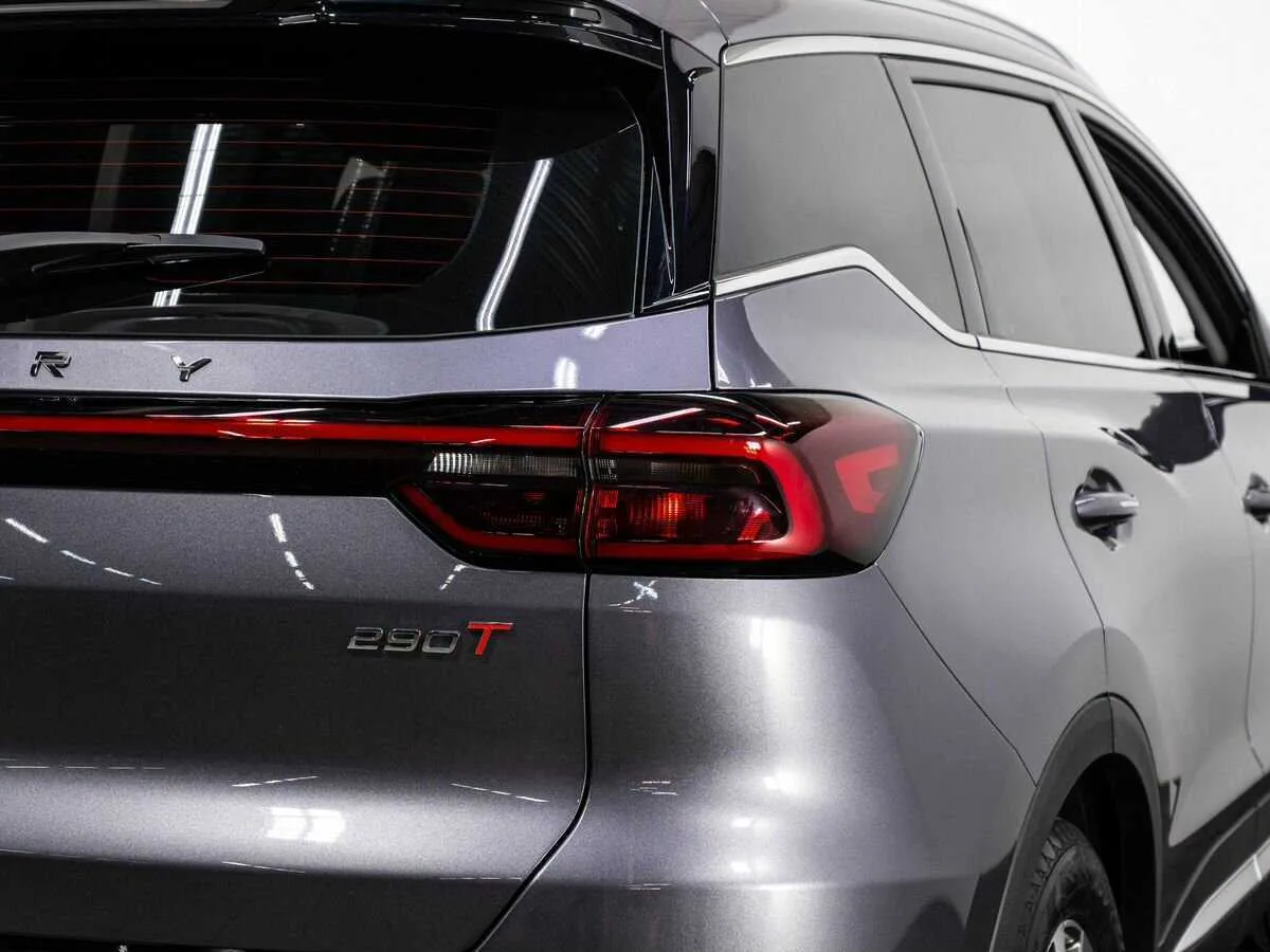 Chery Tiggo 7 Pro Max