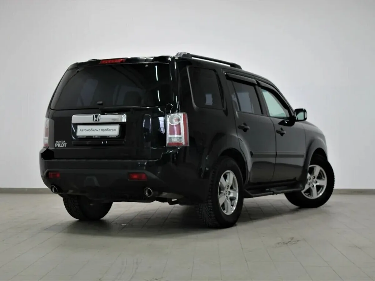 Honda Pilot