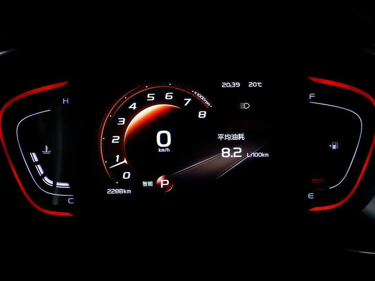 Geely Coolray