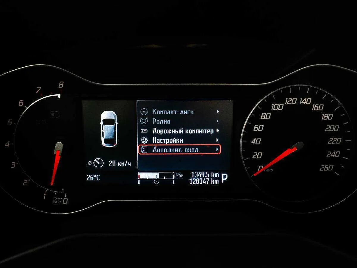 Ford Mondeo