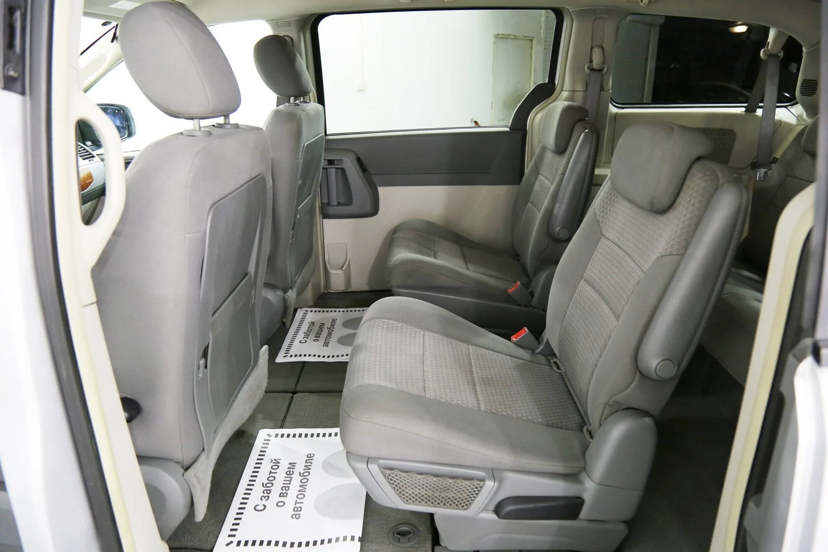 Chrysler Town &amp; Country