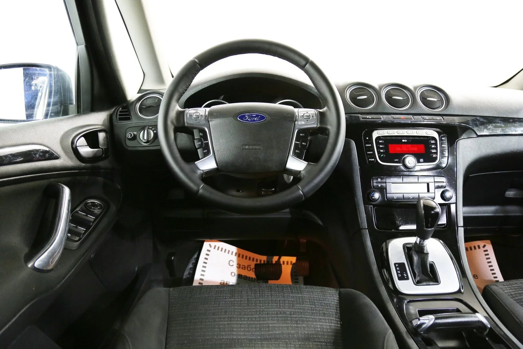 Ford Galaxy