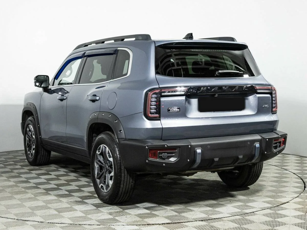 Haval Dargo