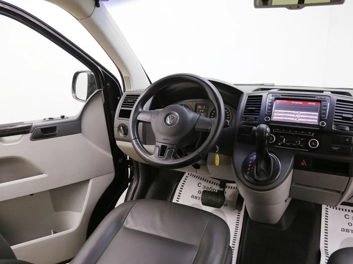 Volkswagen Caravelle