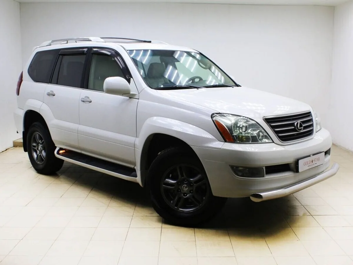 Lexus GX